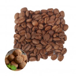 Кофе в зернах ароматизированный "Трюфель"